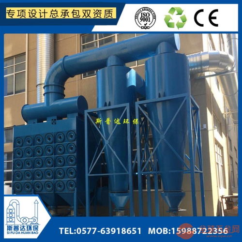 舟山地區(qū)焚燒皮革行業(yè)脈沖布袋除塵器的應用與價值